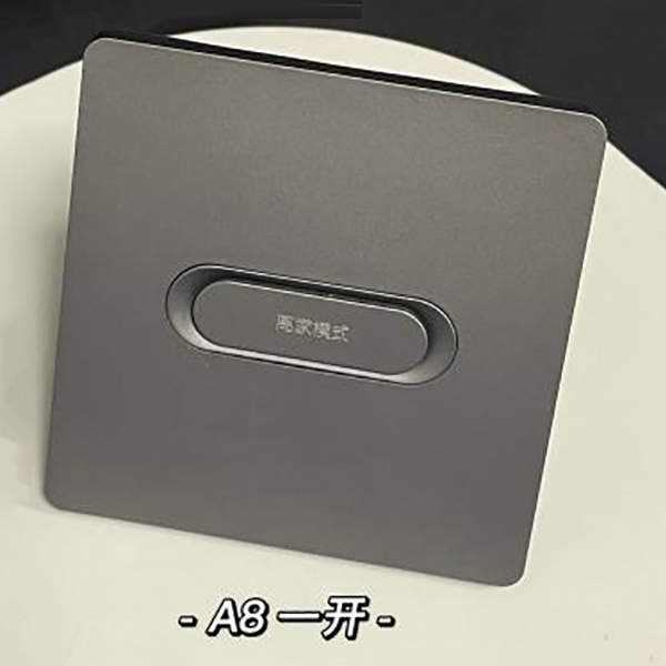 男人帮厨电,专业生产男人帮吸油烟机,男人帮智能厨电,消毒柜