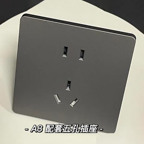 男人帮厨电,专业生产男人帮吸油烟机,男人帮智能厨电,消毒柜