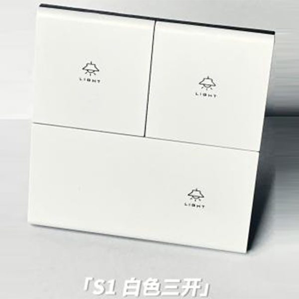男人帮厨电,专业生产男人帮吸油烟机,男人帮智能厨电,消毒柜