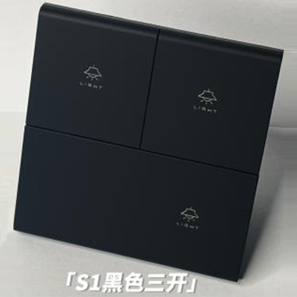 男人帮厨电,专业生产男人帮吸油烟机,男人帮智能厨电,消毒柜