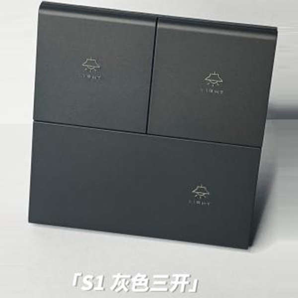 男人帮厨电,专业生产男人帮吸油烟机,男人帮智能厨电,消毒柜