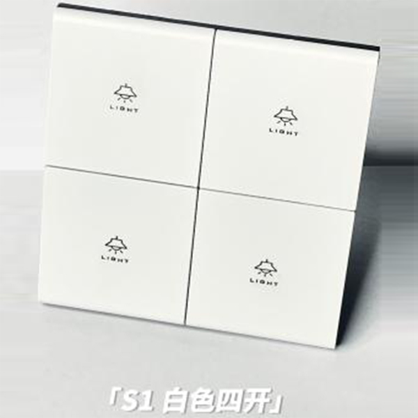 男人帮厨电,专业生产男人帮吸油烟机,男人帮智能厨电,消毒柜
