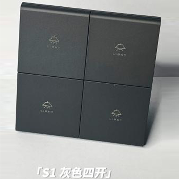 男人帮厨电,专业生产男人帮吸油烟机,男人帮智能厨电,消毒柜