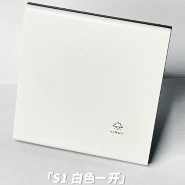 男人帮厨电,专业生产男人帮吸油烟机,男人帮智能厨电,消毒柜