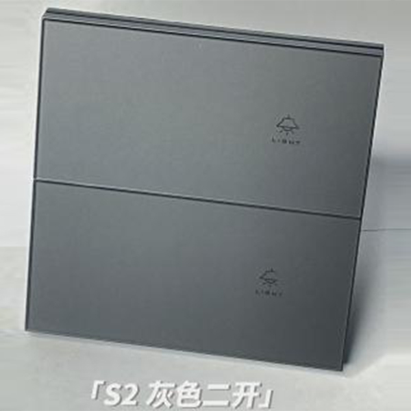 男人帮厨电,专业生产男人帮吸油烟机,男人帮智能厨电,消毒柜