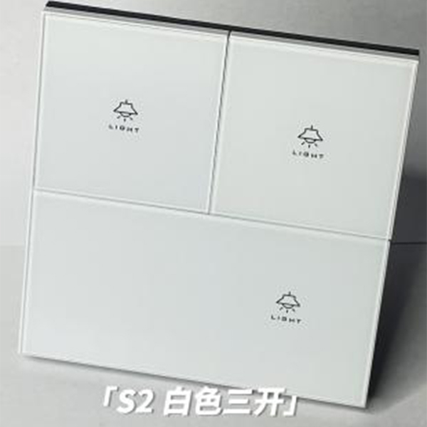 男人帮厨电,专业生产男人帮吸油烟机,男人帮智能厨电,消毒柜