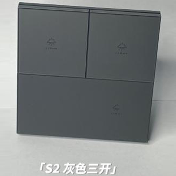 男人帮厨电,专业生产男人帮吸油烟机,男人帮智能厨电,消毒柜
