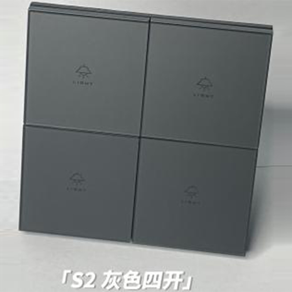 男人帮厨电,专业生产男人帮吸油烟机,男人帮智能厨电,消毒柜