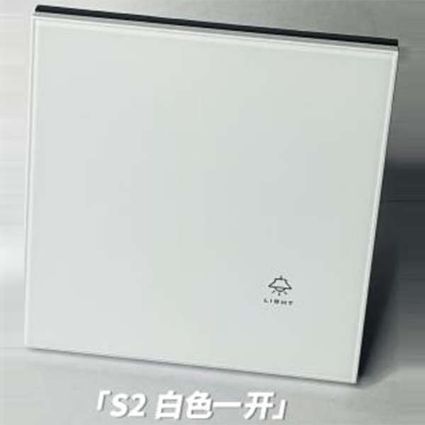 男人帮厨电,专业生产男人帮吸油烟机,男人帮智能厨电,消毒柜