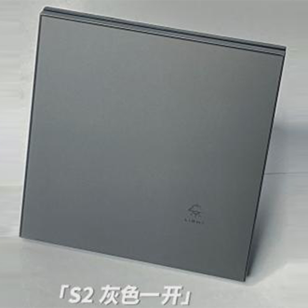 男人帮厨电,专业生产男人帮吸油烟机,男人帮智能厨电,消毒柜