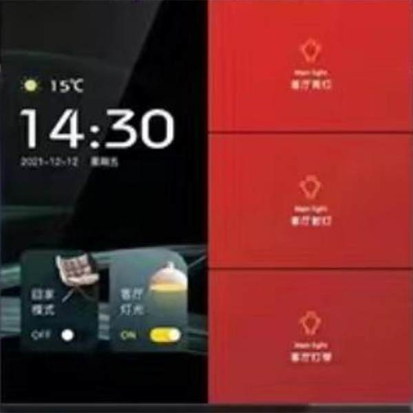男人帮厨电,专业生产男人帮吸油烟机,男人帮智能厨电,消毒柜
