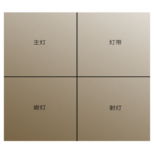 男人帮厨电,专业生产男人帮吸油烟机,男人帮智能厨电,消毒柜