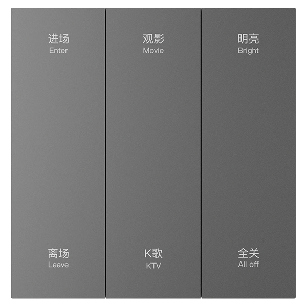 男人帮厨电,专业生产男人帮吸油烟机,男人帮智能厨电,消毒柜