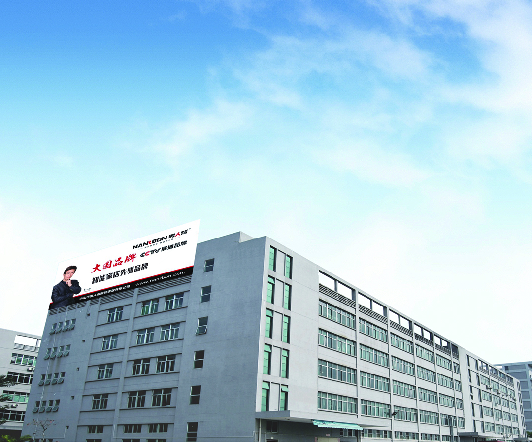 公司.jpg